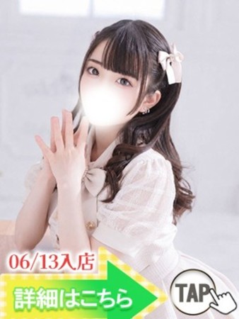 さゆさんの写真1枚目