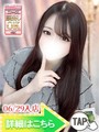ゆあ