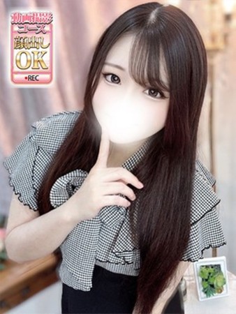 ゆあさんの写真2枚目