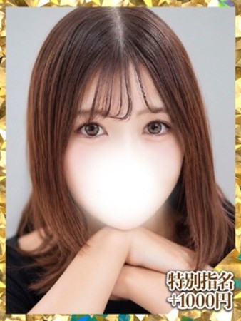 ねねさんの写真2枚目