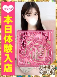 かるあ
