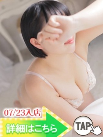 いくさんの写真1枚目
