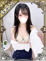 ねる