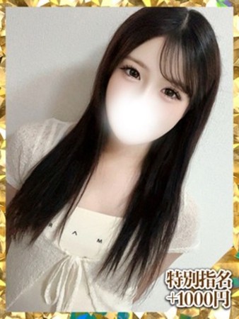 カルアさんの写真2枚目