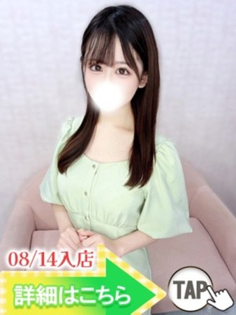 花咲みほさんの写真1枚目