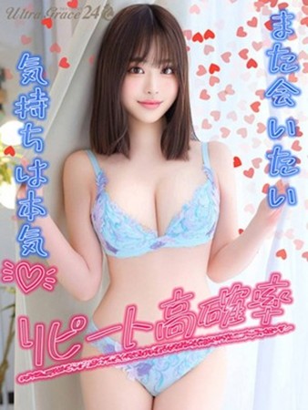 ひのでさんの写真2枚目