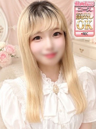 ゆらさんの写真3枚目