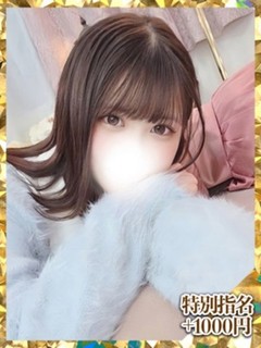 すずか