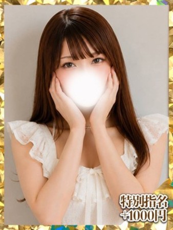 ももさんの写真2枚目