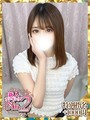 いおり