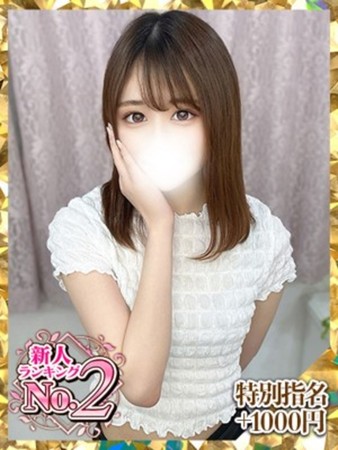いおりさんの写真1枚目