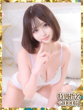 めいさんの写真5枚目