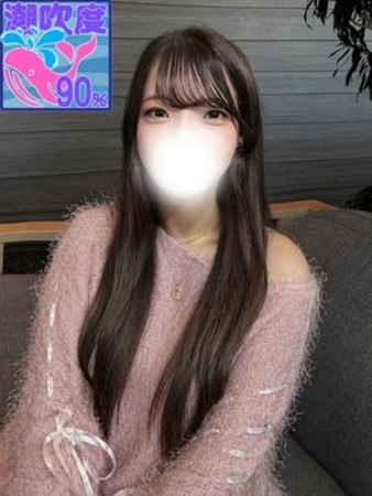 若葉みうさんの写真2枚目
