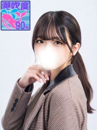 若葉みうさんの写真3枚目