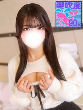 若葉みうさんの写真4枚目