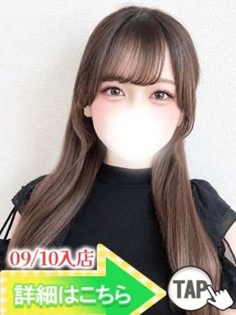 えまさんの写真1枚目