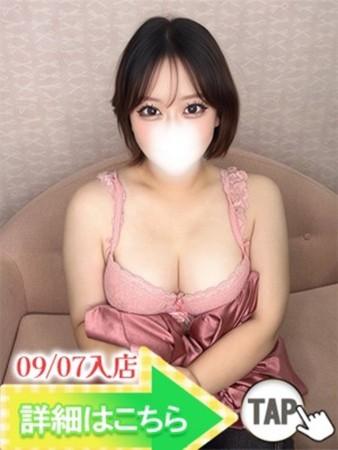 ななさんの写真1枚目