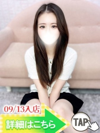 栗原れみさんの写真1枚目