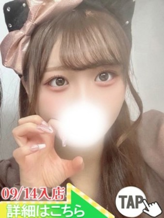 しほさんの写真2枚目