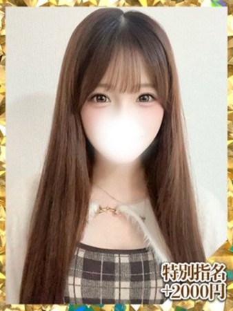 神宮寺あやかさんの写真2枚目