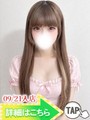 きき