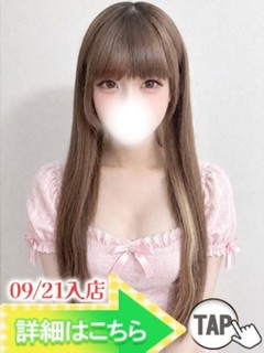 きき
