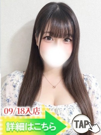 小日向ゆうなさんの写真1枚目