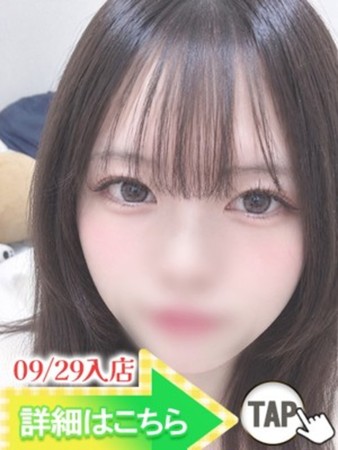 しのさんの写真1枚目