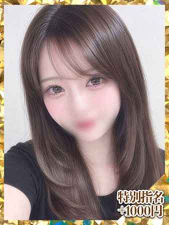 まりなさんの写真2枚目