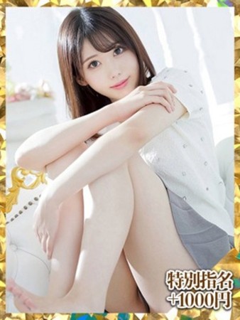 かすみさんの写真3枚目