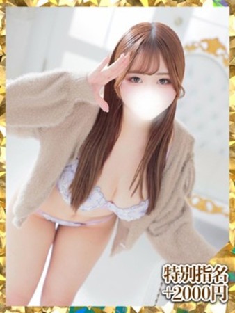 りりすさんの写真2枚目