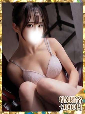 西野みつきさんの写真1枚目