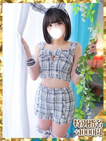 れいさんの写真2枚目