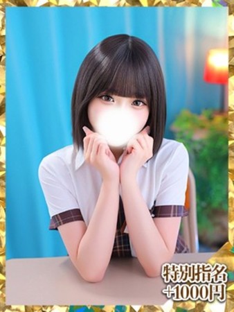 れいさんの写真5枚目