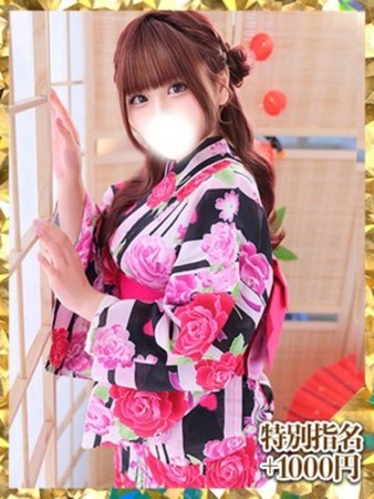 のぞみさんの写真2枚目