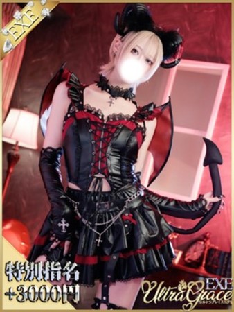 るな（新人割引7/4まで）さんの写真2枚目