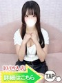 りま