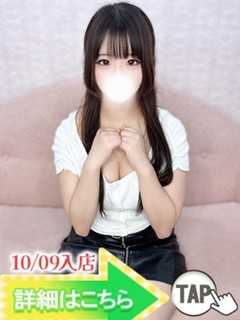 りま