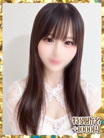 有村めぐるさんの写真2枚目