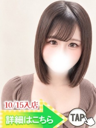秋田うるちさんの写真1枚目