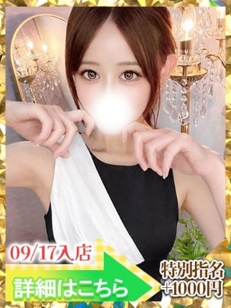美神りくさんの写真2枚目