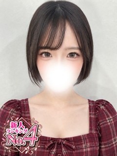 森本りん子