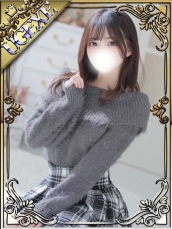 雨音　えりなさんの写真1枚目