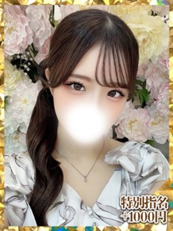 ここさんの写真1枚目