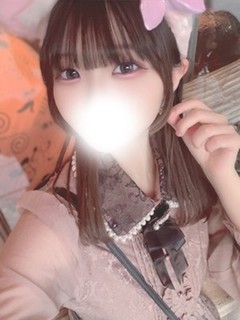 ゆの