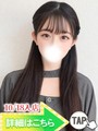皆野おかず