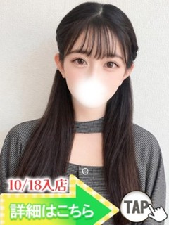 皆野おかず
