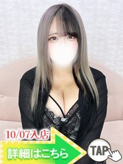 あぽろ