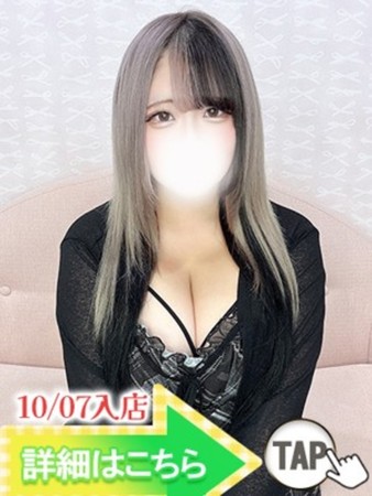あぽろさんの写真1枚目
