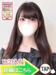 ありあ